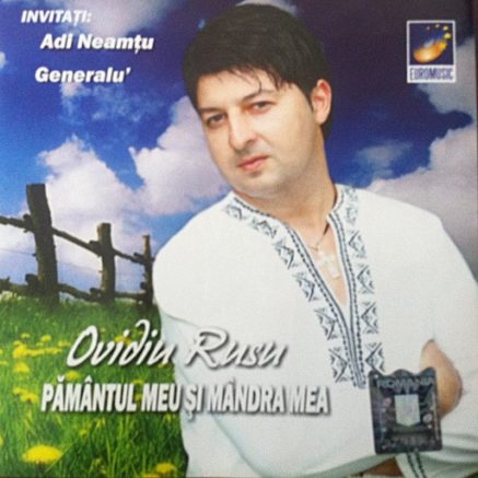 Ovidiu Rusu - Pamantul meu si mandra mea