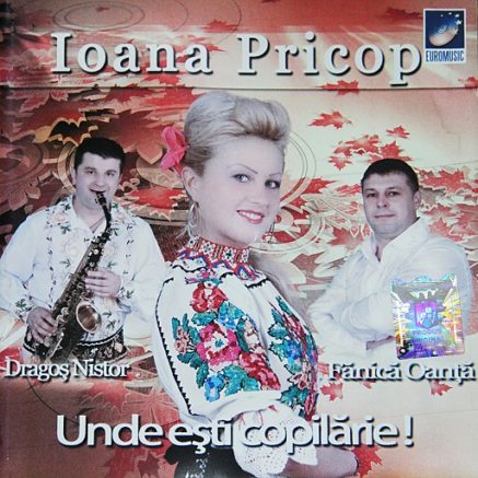Unde esti copilarie!